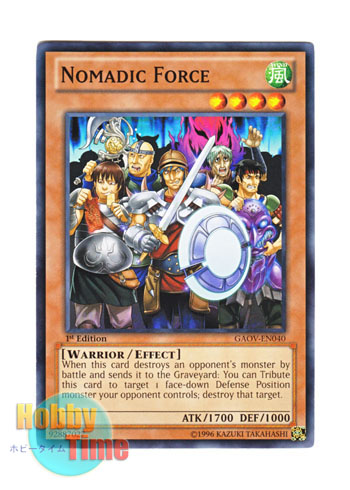 画像1: 英語版 GAOV-EN040 Nomadic Force ながれ者傭兵部隊 (ノーマル) 1st Edition