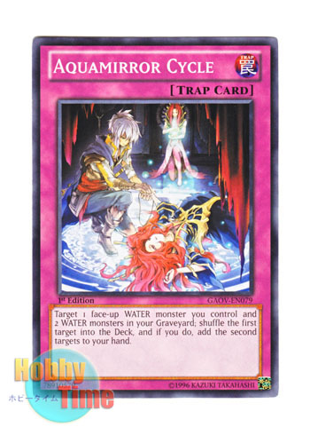 画像1: 英語版 GAOV-EN079 Aquamirror Cycle 儀水鏡の反魂術 (ノーマル) 1st Edition