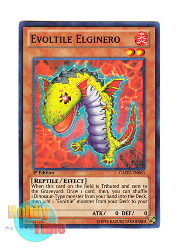 画像1: 英語版 GAOV-EN083 Evoltile Elginero エヴォルド・エルギネル (スーパーレア) 1st Edition