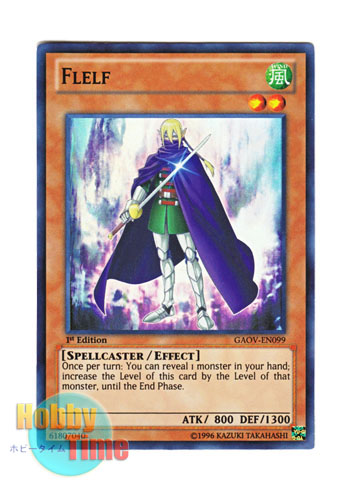 画像1: 英語版 GAOV-EN099 Flelf フルエルフ (スーパーレア) 1st Edition