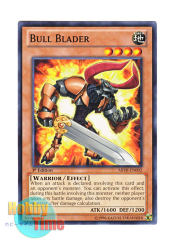 画像1: 英語版 ABYR-EN002 Bull Blader ブルブレーダー (ノーマル) 1st Edition
