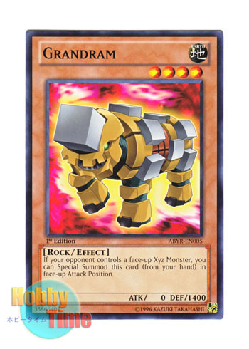 画像1: 英語版 ABYR-EN005 Grandram グランドラン (ノーマル) 1st Edition