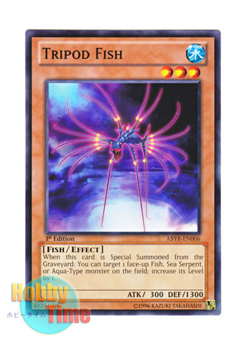 画像1: 英語版 ABYR-EN006 Tripod Fish トライポッド・フィッシュ (ノーマル) 1st Edition