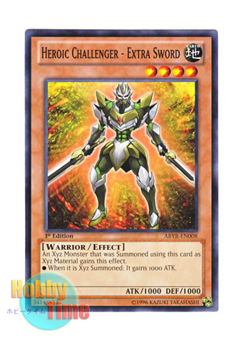 画像1: 英語版 ABYR-EN008 Heroic Challenger - Extra Sword H・C エクストラ・ソード (ノーマル) 1st Edition