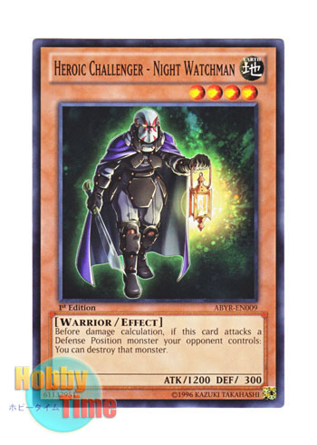 画像1: 英語版 ABYR-EN009 Heroic Challenger - Night Watchman H・C 夜襲のカンテラ (ノーマル) 1st Edition