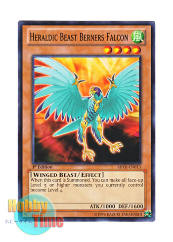 画像1: 英語版 ABYR-EN013 Heraldic Beast Berners Falcon 紋章獣ベルナーズ・ファルコン (ノーマル) 1st Edition