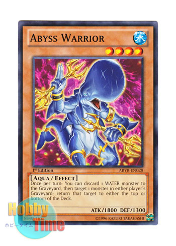 画像1: 英語版 ABYR-EN028 Abyss Warrior アビス・ウォリアー (ノーマル) 1st Edition