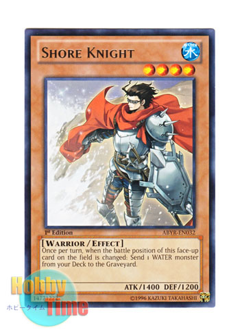 画像1: 英語版 ABYR-EN032 Shore Knight 絶海の騎士 (レア) 1st Edition