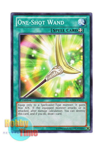 画像1: 英語版 ABYR-EN051 One-Shot Wand ワンショット・ワンド (ノーマル) 1st Edition
