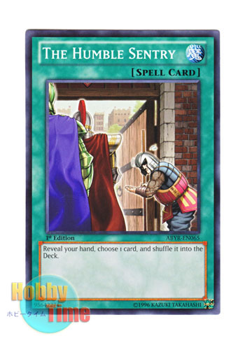 画像1: 英語版 ABYR-EN065 The Humble Sentry 謙虚な番兵 (ノーマル) 1st Edition