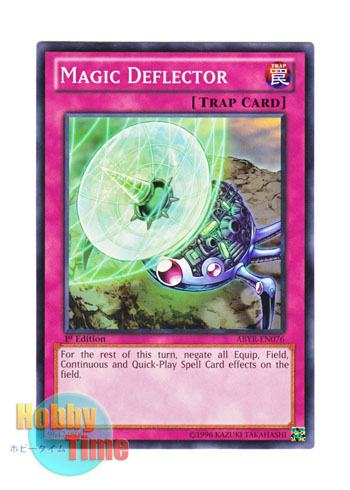 画像1: 英語版 ABYR-EN076 Magic Deflector マジック・ディフレクター (ノーマル) 1st Edition