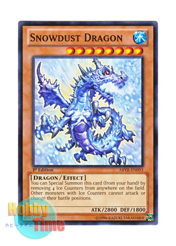 画像1: 英語版 ABYR-EN093 Snowdust Dragon スノーダスト・ドラゴン (ノーマル) 1st Edition