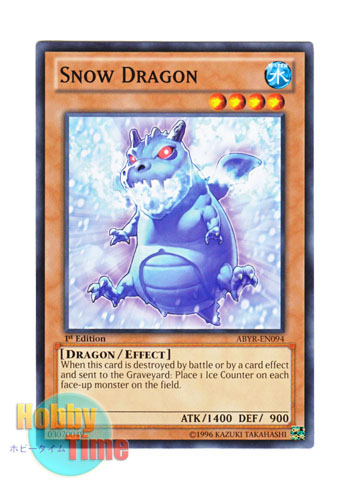 画像1: 英語版 ABYR-EN094 Snow Dragon スノー・ドラゴン (ノーマル) 1st Edition