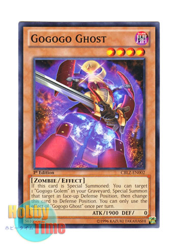 画像1: 英語版 CBLZ-EN002 Gogogo Ghost ゴゴゴゴースト (ノーマル) 1st Edition