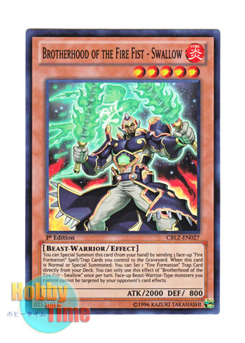 画像1: 英語版 CBLZ-EN027 Brotherhood of the Fire Fist - Swallow 威炎星－ヒエンシャク (スーパーレア) 1st Edition
