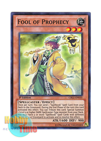 画像1: 英語版 CBLZ-EN035 Fool of Prophecy 魔導化士 マット (スーパーレア) 1st Edition