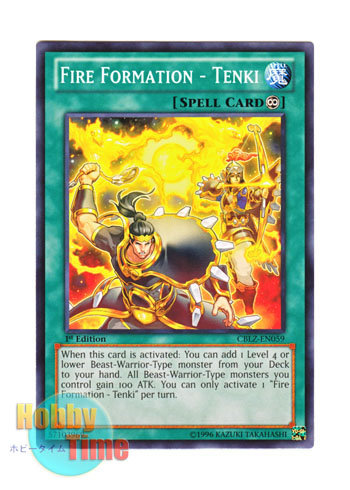 画像1: 英語版 CBLZ-EN059 Fire Formation - Tenki 炎舞－「天キ」 (ノーマル) 1st Edition