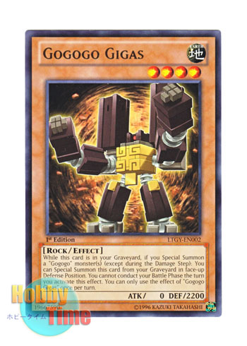 画像1: 英語版 LTGY-EN002 Gogogo Gigas ゴゴゴギガース (レア) 1st Edition