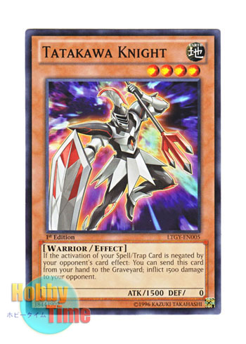 画像1: 英語版 LTGY-EN005 Tatakawa Knight タタカワナイト (ノーマル) 1st Edition