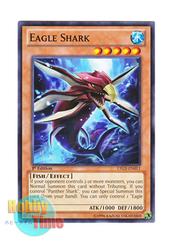 画像1: 英語版 LTGY-EN011 Eagle Shark イーグル・シャーク (ノーマル) 1st Edition