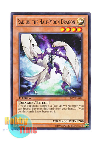 画像1: 英語版 LTGY-EN014 Radius, the Half-Moon Dragon 半月竜ラディウス (ノーマル) 1st Edition