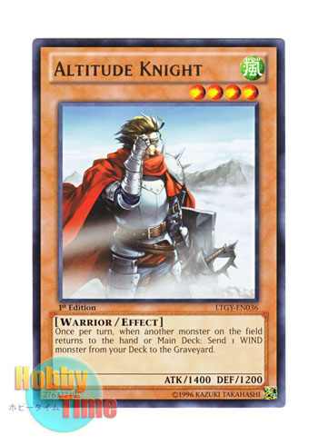 画像1: 英語版 LTGY-EN036 Altitude Knight 虚空の騎士 (レア) 1st Edition
