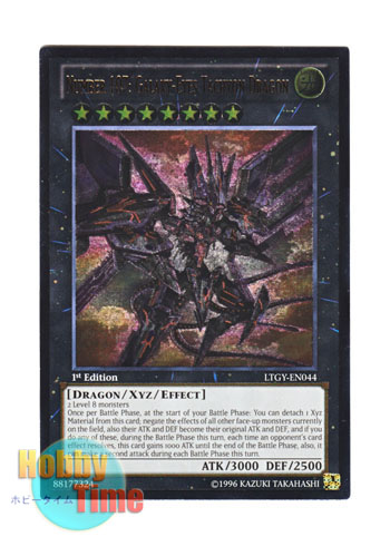 英語版 LTGY-EN044 Number 107: Galaxy-Eyes Tachyon Dragon No.107 銀河眼の時空竜  (レリーフレア) 1st Edition