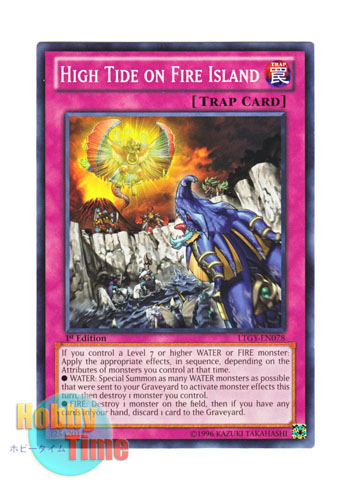 画像1: 英語版 LTGY-EN078 High Tide on Fire Island 燃え上がる大海 (ノーマル) 1st Edition