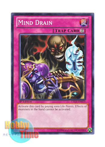 画像1: 英語版 LTGY-EN079 Mind Drain メンタルドレイン (ノーマル) 1st Edition