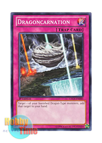 画像1: 英語版 LTGY-EN080 Dragoncarnation 牙竜転生 (ノーマル) 1st Edition