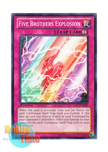 画像1: 英語版 LTGY-EN089 Five Brothers Explosion 炎虎梁山爆 (ノーマル) 1st Edition