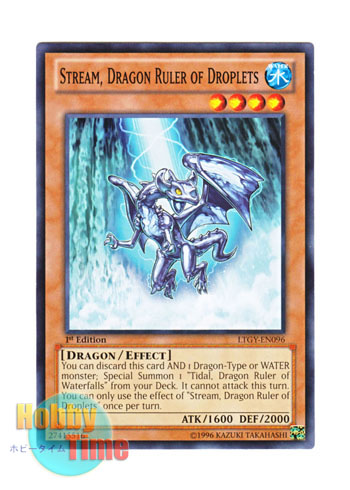 画像1: 英語版 LTGY-EN096 Stream, Dragon Ruler of Droplets 水征竜－ストリーム (ノーマル) 1st Edition