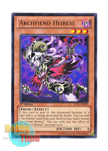 画像1: 英語版 JOTL-EN029 Archfiend Heiress トリック・デーモン (レア) 1st Edition