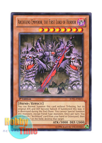 画像1: 英語版 JOTL-EN031 Archfiend Emperor, the First Lord of Horror 戦慄の凶皇－ジェネシス・デーモン (レア) 1st Edition