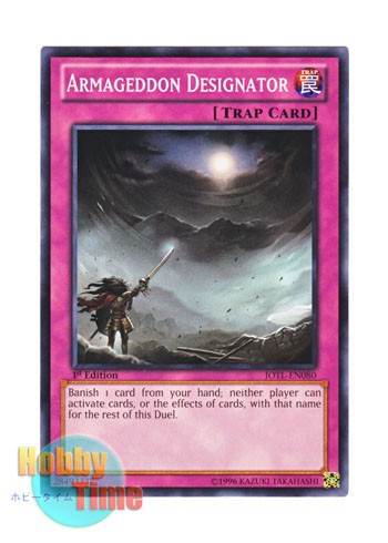 画像1: 英語版 JOTL-EN080 Armageddon Designator 終焉の指名者 (ノーマル) 1st Edition