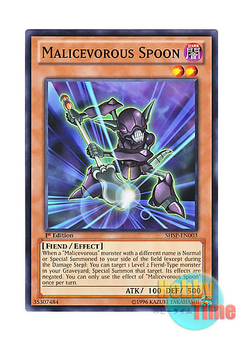 画像1: 英語版 SHSP-EN003 Malicevorous Spoon マリスボラス・スプーン (ノーマル) 1st Edition