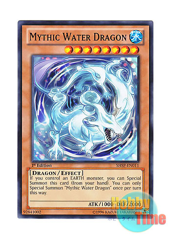 画像1: 英語版 SHSP-EN011 Mythic Water Dragon 幻水龍 (ノーマル) 1st Edition