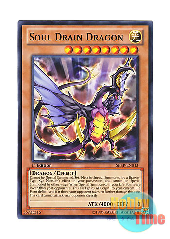 画像1: 英語版 SHSP-EN013 Soul Drain Dragon 魂食神龍ドレイン・ドラゴン (ノーマル) 1st Edition