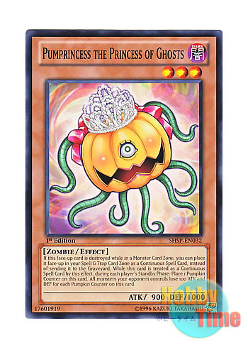 画像1: 英語版 SHSP-EN032 Pumprincess the Princess of Ghosts ゴースト姫－パンプリンセス－ (ノーマル) 1st Edition