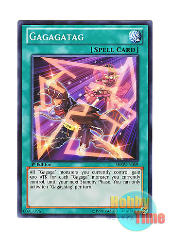 画像1: 英語版 SHSP-EN059 Gagagatag ガガガタッグ (ノーマル) 1st Edition
