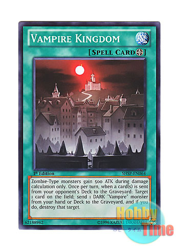 画像1: 英語版 SHSP-EN064 Vampire Kingdom ヴァンパイア帝国 (ノーマル) 1st Edition