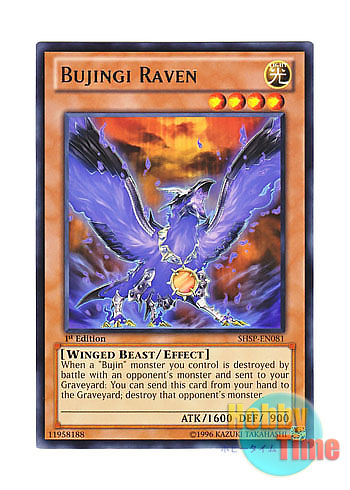 画像1: 英語版 SHSP-EN081 Bujingi Raven 武神器－マフツ (レア) 1st Edition