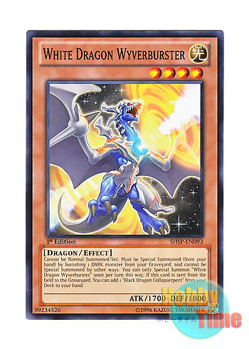 画像1: 英語版 SHSP-EN093 White Dragon Wyverburster 輝白竜 ワイバースター (ノーマル) 1st Edition