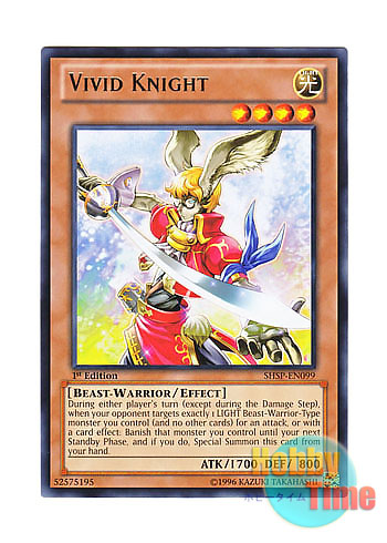 画像1: 英語版 SHSP-EN099 Vivid Knight ビビット騎士 (レア) 1st Edition