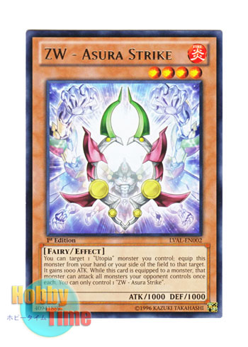 画像1: 英語版 LVAL-EN002 ZW - Asura Strike ZW－阿修羅副腕 (レア) 1st Edition