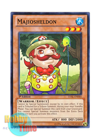 画像1: 英語版 LVAL-EN044 Majiosheldon アドバンス・ディボーター (ノーマル) 1st Edition
