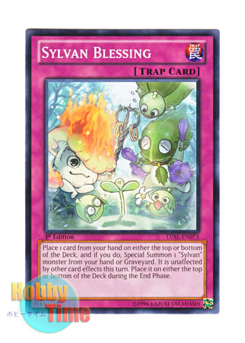 画像1: 英語版 LVAL-EN073 Sylvan Blessing 森羅の恵み (ノーマル) 1st Edition