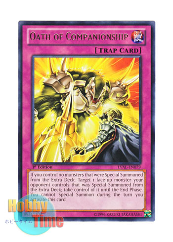 画像1: 英語版 LVAL-EN079 Oath of Companionship 戦友の誓い (レア) 1st Edition