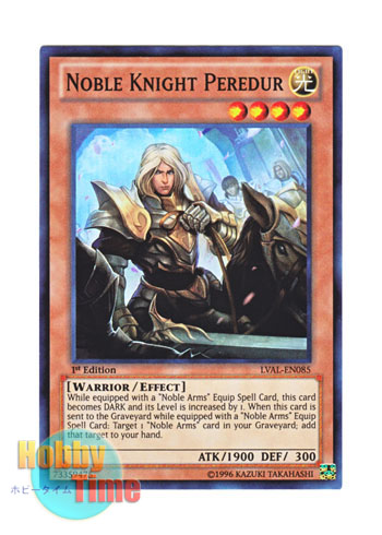 画像1: 英語版 LVAL-EN085 Noble Knight Peredur 聖騎士パーシヴァル (スーパーレア) 1st Edition