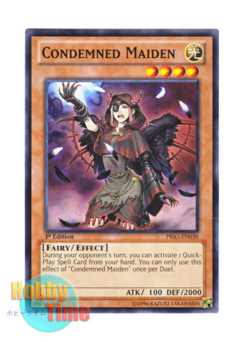 画像1: 英語版 PRIO-EN038 Condemned Maiden 失楽の聖女 (ノーマル) 1st Edition
